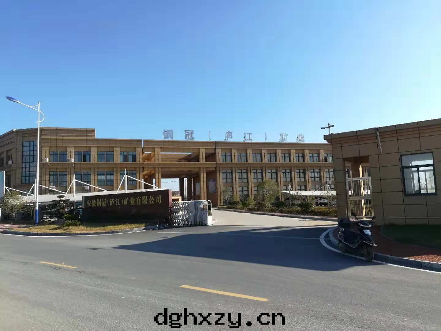 公(gōng)司为(wèi)安(ān)徽（庐江）铜(tóng)冠礦安(ān)裝(zhuāng)KJ996礦用(yòng)地(dì)壓監測